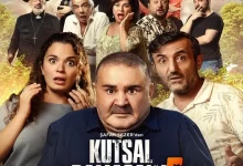 kutsal