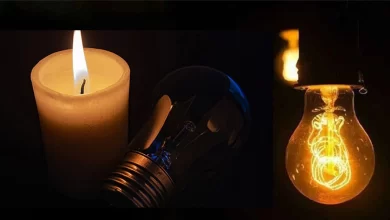 elektirik