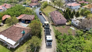 Ferizli Belediyesi