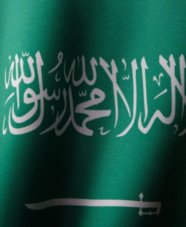 Suudi Arabistan8217da Vefat Eden Ferizlili Dagkoy Sakarya8217da Topraga Verildi featured