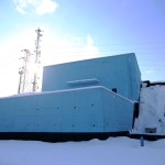 su fiyatlarında en ucuz 2’nci şehir