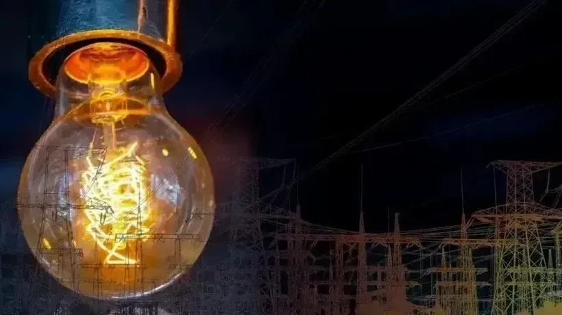 sakarya elektirik kesintisi