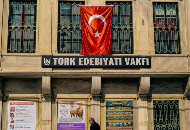 Furkan-Vakfi-sorusturmasinda-5-sirkete-kayyum-atandi-featured